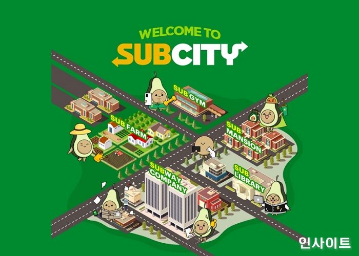 써브웨이, 브랜드 캐릭터 ‘카도’가 사는 세상 ‘썹시티’ 오픈…자체 캐릭터 활용한 SNS 마케팅 본격화