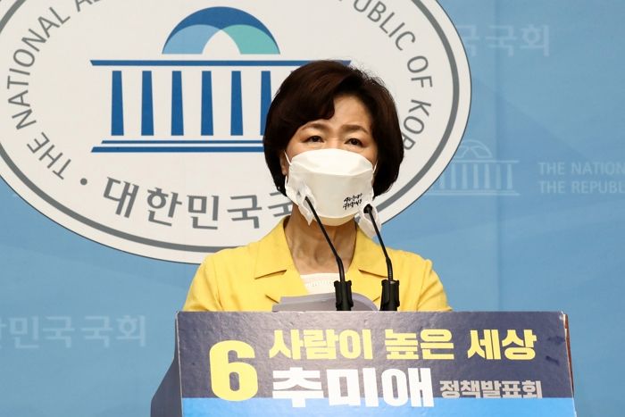 ‘서울대↔김일성종합대학’ 교환학생 추진하겠다는 민주당 대권주자 추미애