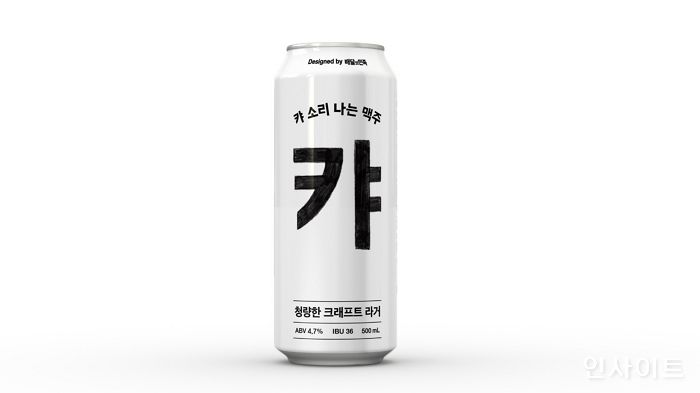 오비맥주, 배민, 세븐일레븐과 ‘캬 소리 나는 맥주’ 출시