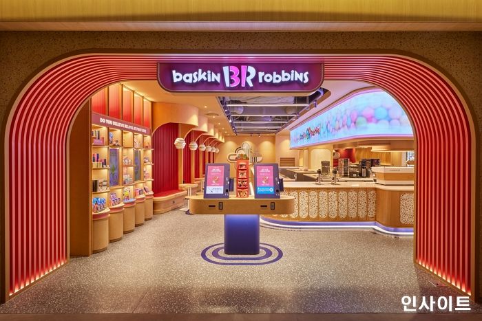 배스킨라빈스, 플래그쉽 스토어 ‘파르나스몰’점 오픈