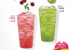 발효코리아 이미지