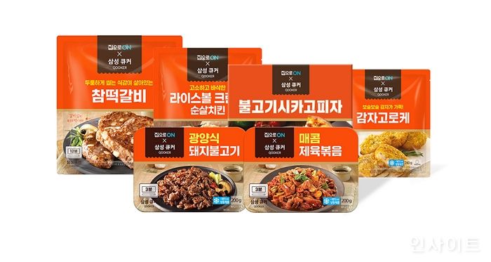 대상 집으로ON, 삼성전자 신개념 조리기기 ‘비스포크 큐커’ 전용제품 6종 출시