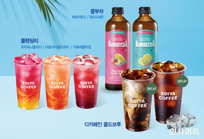 이디야커피, 논카페인 음료 판매량 20% 상승