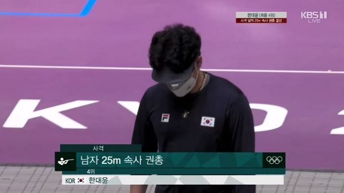 25m 속사권총 ‘깜짝 결선’ 진출한 사격 한대윤, 한발 차이로 4위