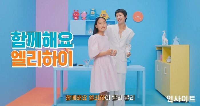 홍진경 딸, 김라엘도 참여한 엘리하이 랩챌린지, 총 상금 1천만원으로 화제