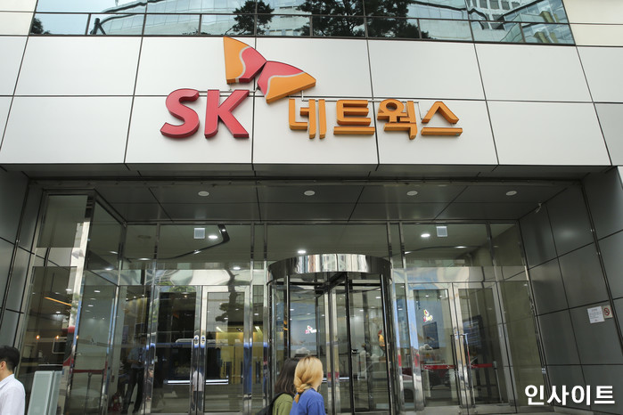 SK네트웍스, 2분기 매출 2조 5,418억원...“코로나19 팬데믹에도 SK렌터카·SK매직 호조”