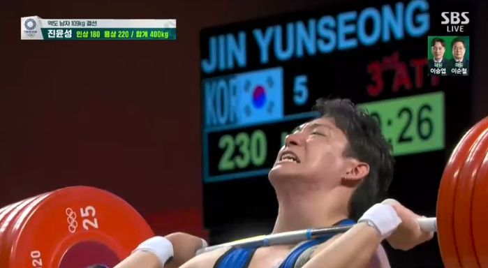 진윤성, 첫 올림픽서 230kg 도전 중 역기에 목 눌려 쓰러져···결선 6위로 마무리