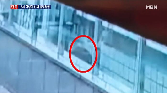 서울 구로구 지하철역서 여성 신체 ‘불법촬영’하다 붙잡힌 16살 남학생