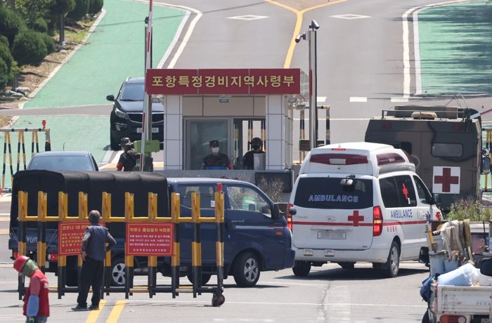 포항 해병대 1사단 일병, 4층 건물서 의문의 추락···치료 중 사망