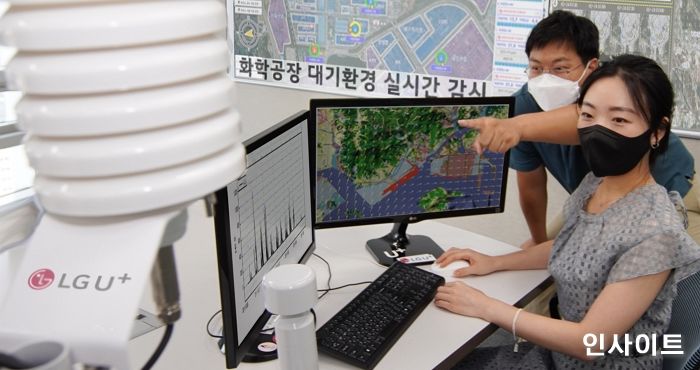 LG유플러스, 화학공장 대기환경 실시간 관리한다