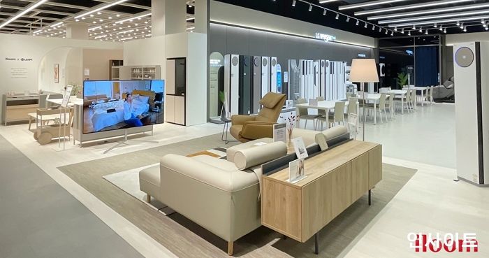 일룸-LG전자 베스트샵, 롯데몰 메종 동부산점 협업 쇼룸 오픈