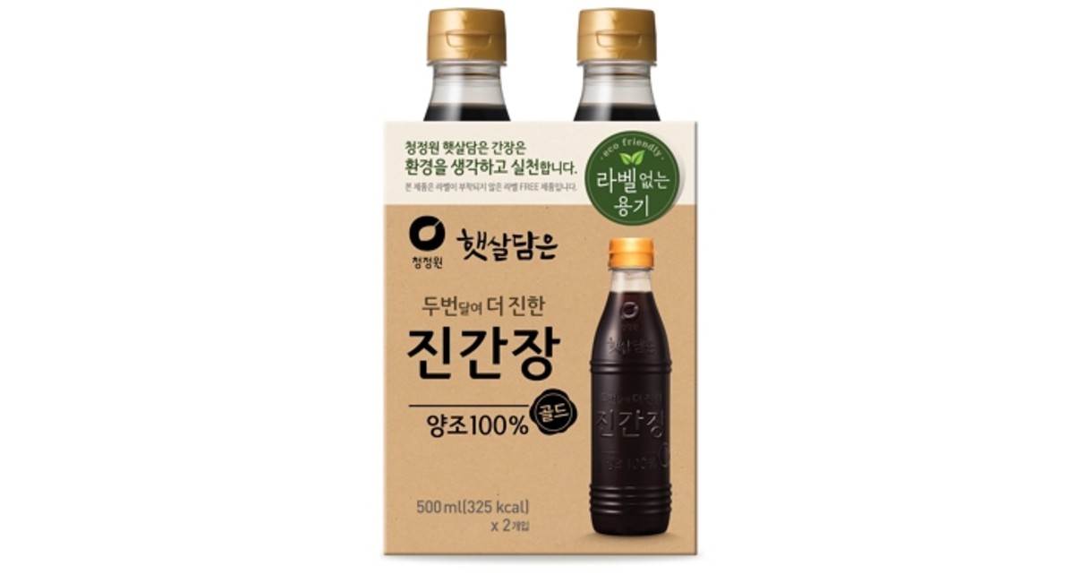 골드인사이트 이미지