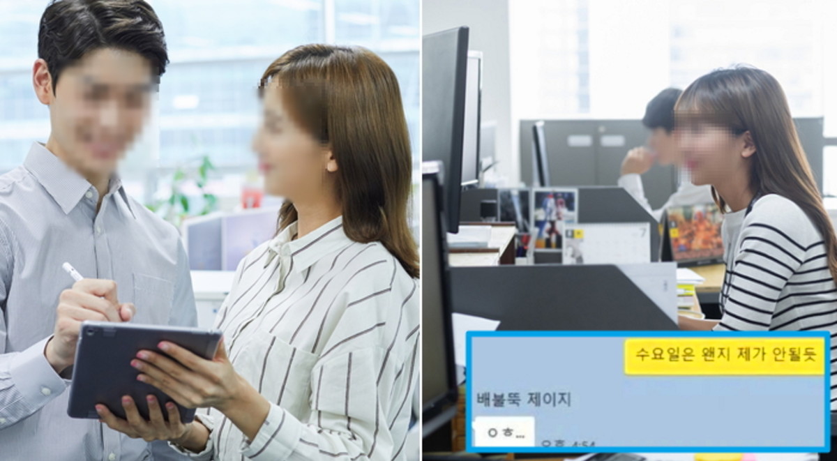 초성상사 이미지