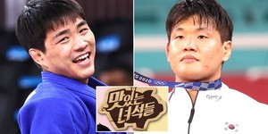 먹방올림픽 이미지