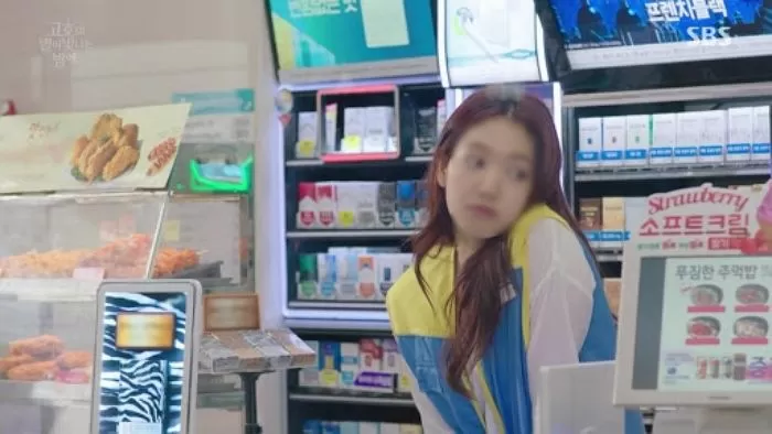 인사이트