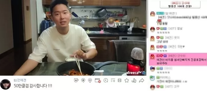 인사이트