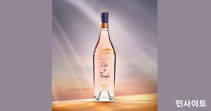 하이트진로, 남프랑스 로제와인 ‘제라르 베르트랑 끌로 뒤 템플’ 출시