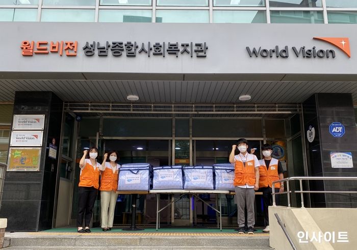 월드비전, 7억 8백만원 규모 폭염대비 지원금 전달