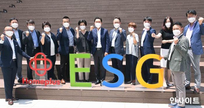 홈플러스, ‘ESG 위원회’ 출범