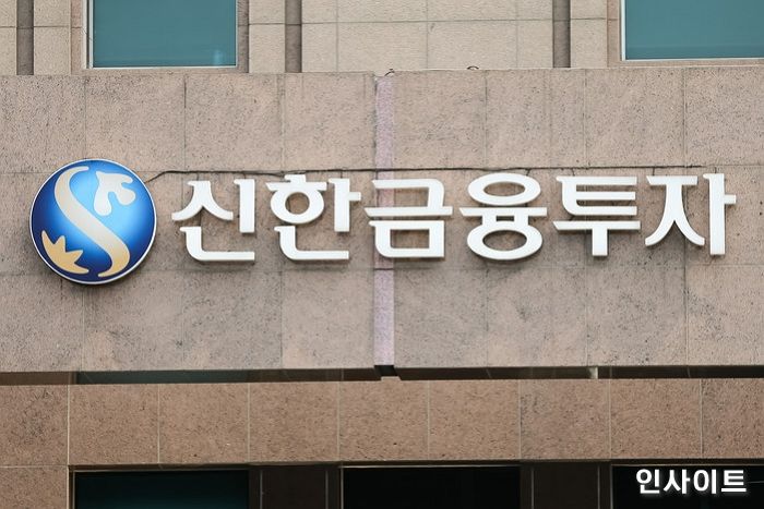 신한금융그룹, ‘신한 스퀘어브릿지 인천’ 2021년 액셀러레이팅 멤버십 출범