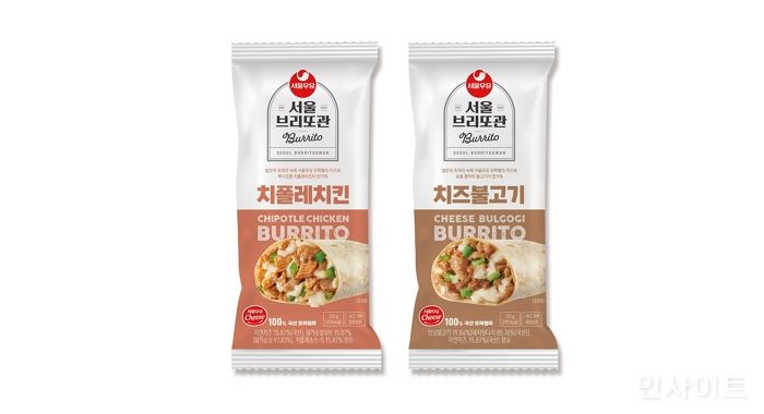 서울우유협동조합, ‘서울 브리또관’ 치폴레치킨·치즈불고기 2종 출시