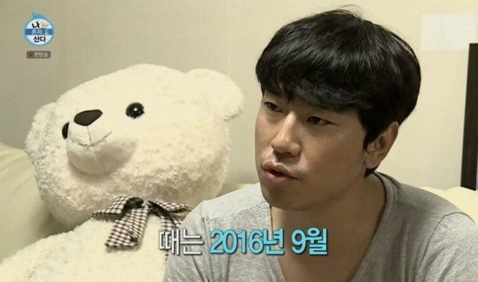 이시언이 5년 전 청약 당첨됐던 ‘7억’짜리 서울 상도동 아파트의 놀라운 가격 근황