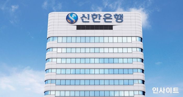 신한은행, ‘저축왕 워너비’ 이벤트 시드머니 총 1억원 돌파