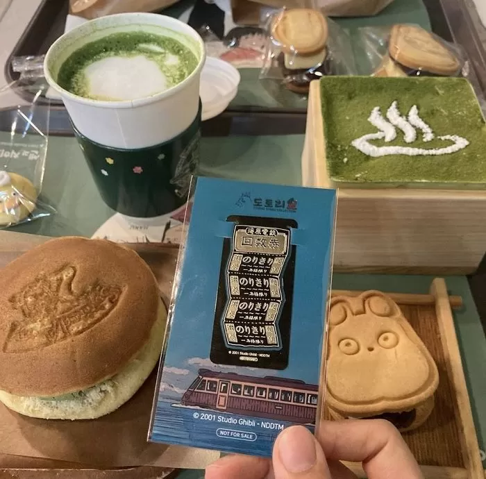 인사이트