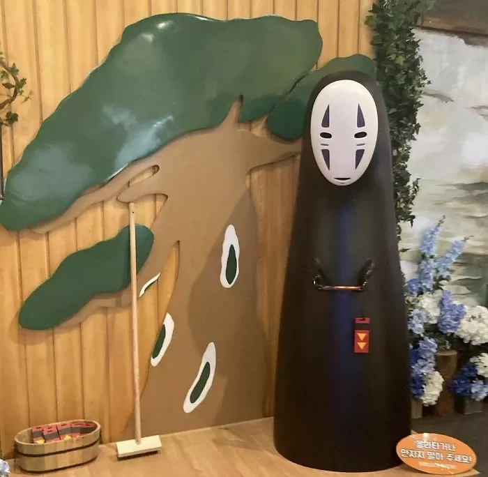 인사이트