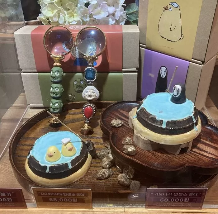 인사이트