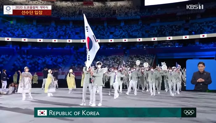 대한민국, ‘폐막 D-1’ 도쿄올림픽 순위 14위...이대로면 역대 최저