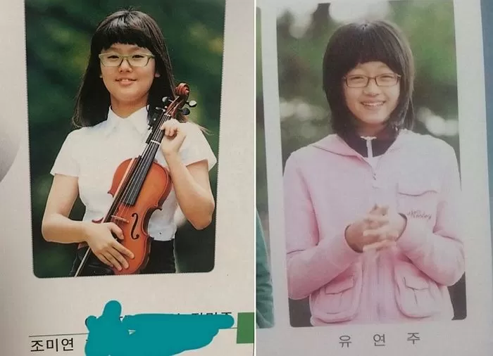 인사이트