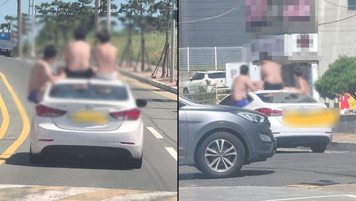 울산 해수욕장 앞 도로서 ‘상의 탈의’한 채로 자동차 지붕 위에 앉아 질주한 남성들
