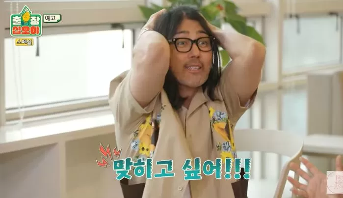 인사이트