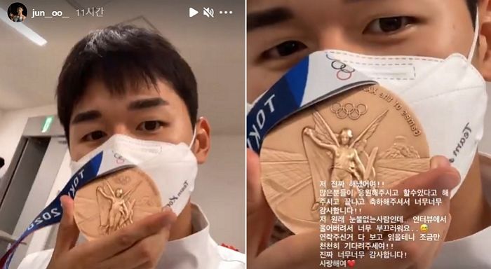 “사랑해여♥” 한국 최초 올림픽 근대5종 메달 딴 전웅태의 ‘귀염뽀짝’ 인스타 글