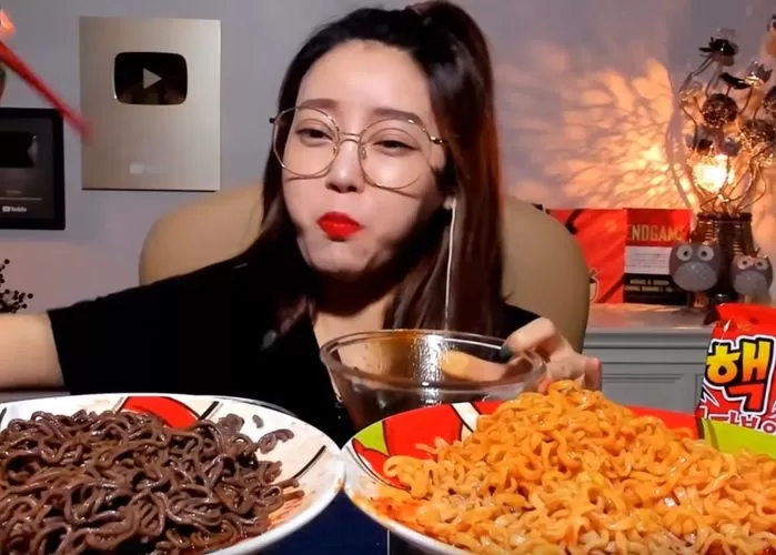 인사이트
