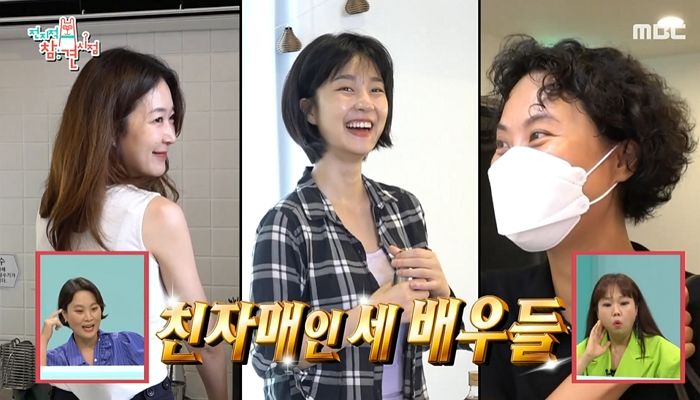 알고 보니 가족 ‘5명’ 모두가 ‘배우’로 활동 중인 김재화네 집안 (영상)