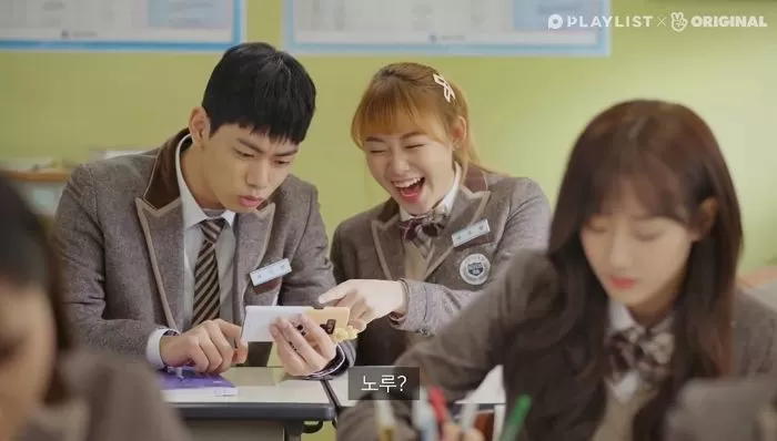 인사이트