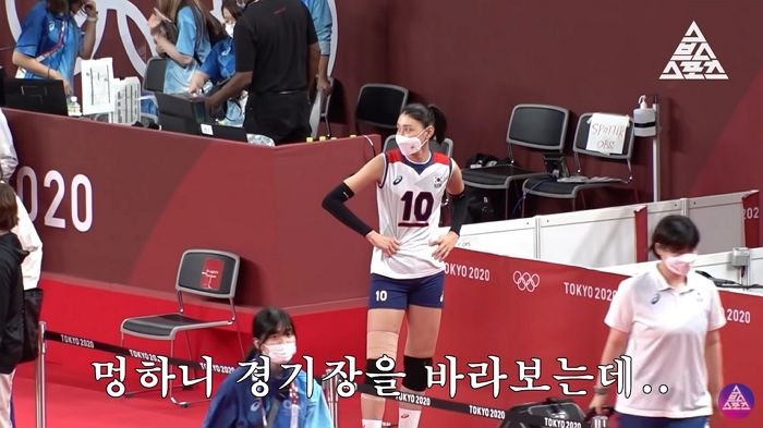 마지막 국가대표 경기 끝나고 멍하니 빈 코트 쳐다본 김연경 (영상)