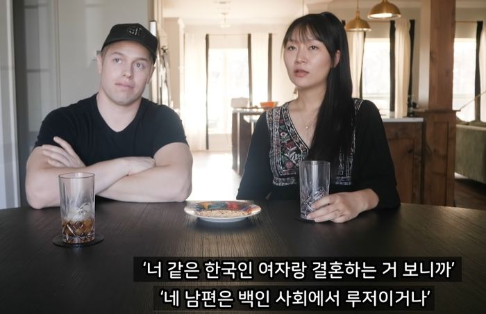 ‘197만 유튜버’ 올리버쌤과 결혼한 한국인 아내가 받는 ‘악플’ 수준 (영상)