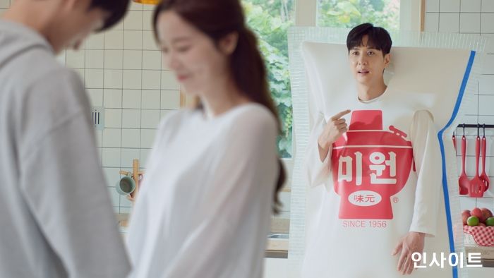 대상, ‘65년째 감칠맛 내는 조연, 미원’ 유튜브 광고 화제