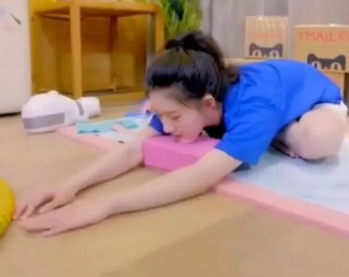인사이트
