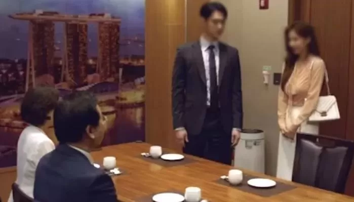 인사이트