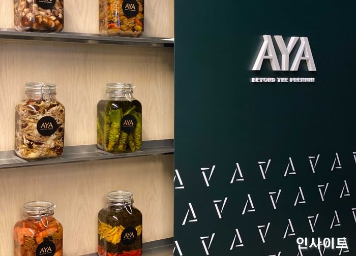 위쿡, 프리미엄 식문화 이끌어갈 브랜드 선보인다