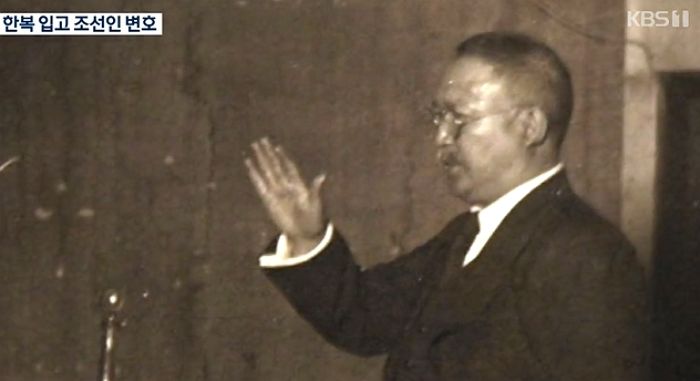 ‘독립운동’ 하다 일본 경찰에 붙잡힌 조선청년들 ‘무료 변호’해준 일본인 변호사