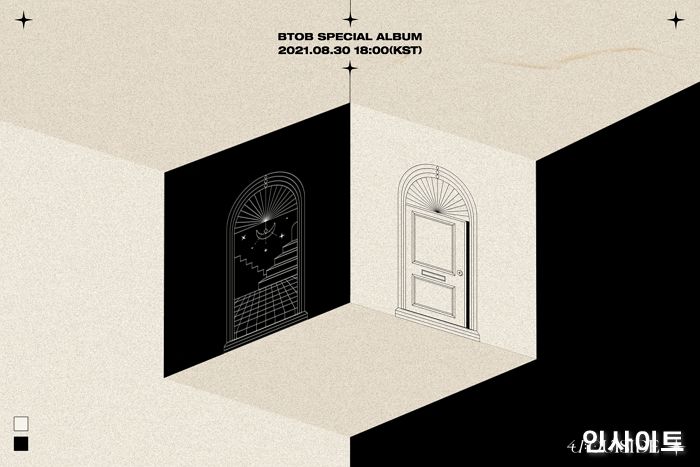 비투비, 오는 30일 컴백 확정... 스페셜 앨범 ‘4U : OUTSIDE’ 발매