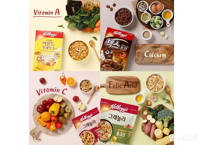 농심켈로그, 한국인 섭취 부족 영양소 알리기 나서