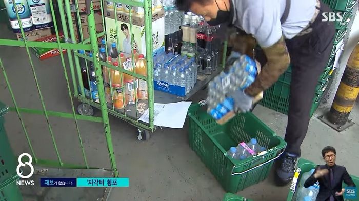 편의점 납품시간 늦었다고 월급에서 ‘지각비’ 20만원 떼인 배송기사