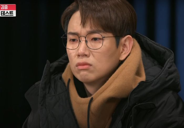 장성규, 100만 팔로워 축하 인사에 “127만에서 떨어진 거다” 웃픈 고백