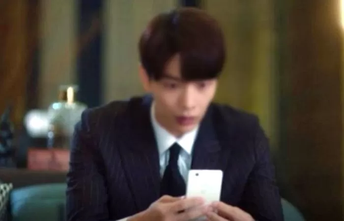 인사이트